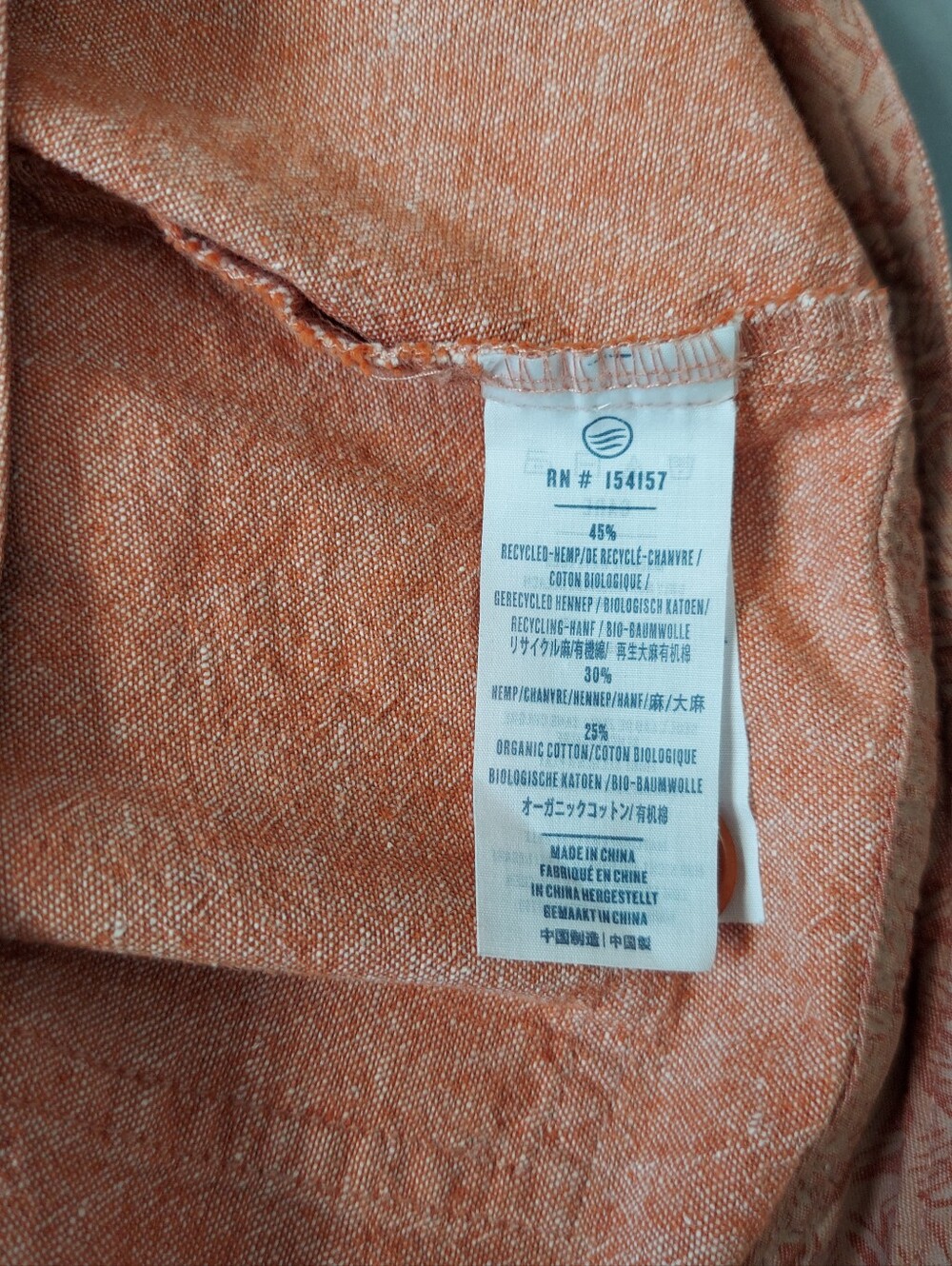 United By Blue Hemp Cotton Blend Mini Orange Skirt Medium Sustainable Granola - Picture 8 of 9